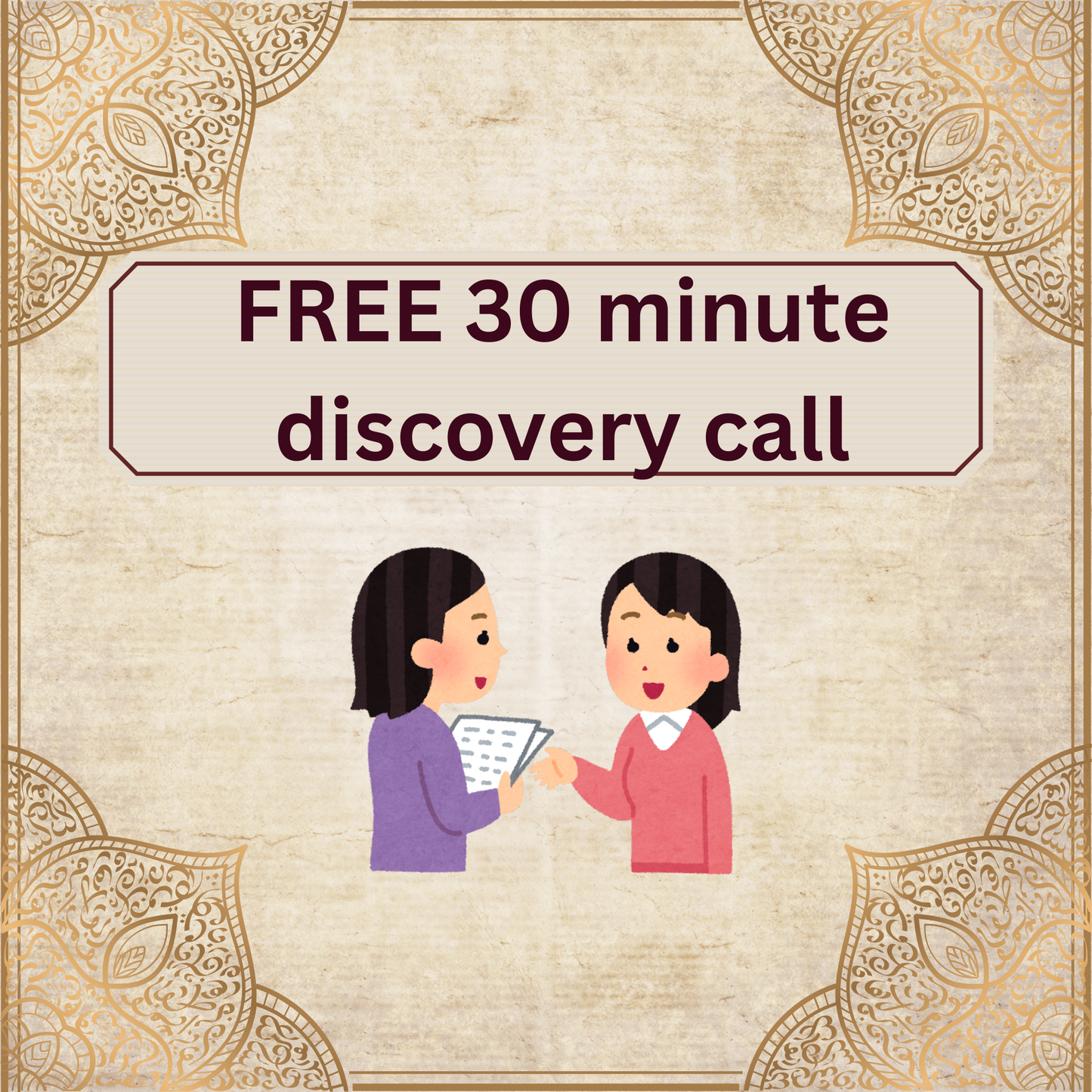 Free 30-minute discovery call